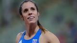 Πέταξε, 462μ, Στεφανίδη,petaxe, 462m, stefanidi