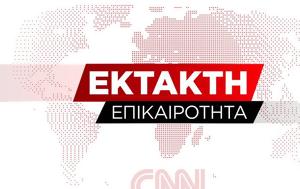 Καραμπόλα, Λεωφόρο Αθηνών, Ανατροπή, karabola, leoforo athinon, anatropi