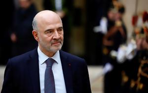 Πιέρ Μοσκοβισί, Ελλάδα, pier moskovisi, ellada