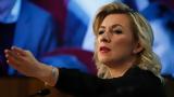 Ρωσία, Ζητάει, ΝΑΤΟ, Nord Stream,rosia, zitaei, nato, Nord Stream
