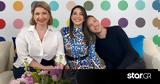 Dot, Ευγενία Σαμαρά,Dot, evgenia samara