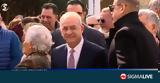 Αβέρωφ, Όποιος, ΔΗΣΥ,averof, opoios, disy