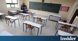 Προχωρά, Εκπαίδευση,prochora, ekpaidefsi