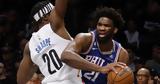 NBA Νετς - Σίξερς 98-101, Εμπίντ,NBA nets - sixers 98-101, ebint