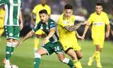 Άρης – Παναθηναϊκός,aris – panathinaikos