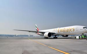 Emirates, -ορόσημο, 100 Βιώσιμο Αεροπορικό Καύσιμο, Emirates, -orosimo, 100 viosimo aeroporiko kafsimo