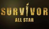 Survivor All Star, Άγιο Δομίνικο,Survivor All Star, agio dominiko
