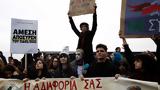 “Κλείδωσε”, Τετάρτη, Μητσοτάκη, Μέγαρο Μαξίμου,“kleidose”, tetarti, mitsotaki, megaro maximou