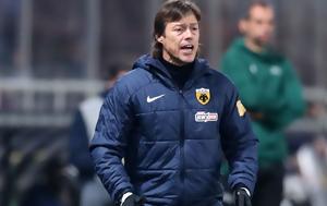ΑΕΚ, Αλμέιδα, aek, almeida