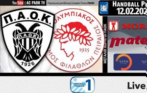 ΠΑΟΚ - Ολυμπιακός, paok - olybiakos