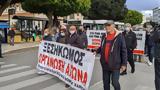 Χανιά |, Αγορά, Ένωση Συνταξιούχων ΙΚΑ –,chania |, agora, enosi syntaxiouchon ika –