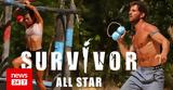 Survivor Spoiler, Αυτή,Survivor Spoiler, afti