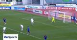 Βόλος-Ατρόμητος, Σουτάρα Λούνα, 1-0 Video,volos-atromitos, soutara louna, 1-0 Video