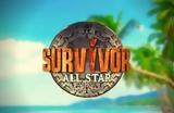 Survivor All Star, – Ποιος,Survivor All Star, – poios