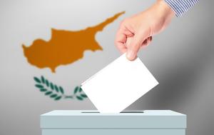 Κύπρος, Αντίστροφη, kypros, antistrofi