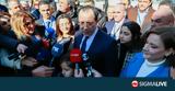 Κυπριακής Δημοκρατίας,kypriakis dimokratias