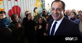 Κύπρος, Νέος, Νίκος Χριστοδουλίδης,kypros, neos, nikos christodoulidis