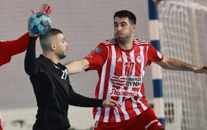 ΠΑΟΚ – Ολυμπιακός 21-20, Νίκη, paok – olybiakos 21-20, niki