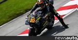 MotoGP Test 3η, Italian,MotoGP Test 3i, Italian