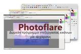 Photoflare -,