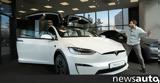 Τα…, Tesla Model X Plaid +video,ta…, Tesla Model X Plaid +video