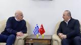 Ελληνοτουρκικά,ellinotourkika
