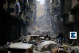 Σεισμός, Τουρκία, Μία, - Εκατομμύρια, 33 000,seismos, tourkia, mia, - ekatommyria, 33 000