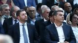 Τσίπρας – Ανδρουλάκης, Δύο,tsipras – androulakis, dyo