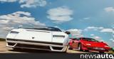 Συγκριτική, Countach,sygkritiki, Countach