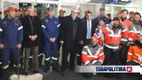 Επέστρεψε, Τουρκία, ΕΜΑΚ - Χειροκροτήματα, Ελευθέριος Βενιζέλος - Κάναμε, Βίντεο-Εικόνες,epestrepse, tourkia, emak - cheirokrotimata, eleftherios venizelos - kaname, vinteo-eikones
