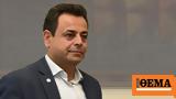 Πέθανε, ΣΥΡΙΖΑ Νεκτάριος Σαντορινιός,pethane, syriza nektarios santorinios