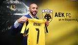 ΑΕΚ, Νέο, Άμραμπατ,aek, neo, amrabat