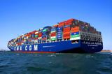 CMA CGM, Προκηρύσσει, 200,CMA CGM, prokiryssei, 200