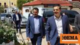 Τσίπρας, Νεκτάριος Σαντορινιός,tsipras, nektarios santorinios