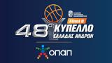 Live, Τύπου, Final 8,Live, typou, Final 8