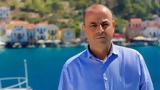 Νεκτάριος Σαντορινιός,nektarios santorinios