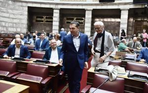 Τσίπρας, Σαντορινιό, tsipras, santorinio
