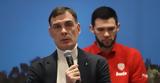 Μπαρτζώκας, Δεν,bartzokas, den