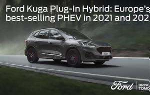 -in, Ford Kuga, -selling PHEV, Ευρώπης, -in, Ford Kuga, -selling PHEV, evropis