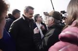 Κυριάκος Μητσοτάκης, Μέσα, – Περιοδεία, Καστοριά,kyriakos mitsotakis, mesa, – periodeia, kastoria