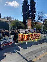 Απεργούν, Πολιτισμό,apergoun, politismo