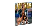 Harper’s Bazaar, Κυριακή, ΒΗΜΑ,Harper’s Bazaar, kyriaki, vima