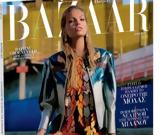 Harper’s Bazaar, Κυριακή, Βήμα,Harper’s Bazaar, kyriaki, vima