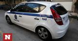Σέρρες, Τσάκωσαν 17χρονο,serres, tsakosan 17chrono