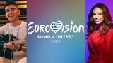 Eurovision, ΕΡΤ, Melissa Mantzoukis – Είστε,Eurovision, ert, Melissa Mantzoukis – eiste