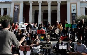 Πολιτισμός, Απόσπασμα, politismos, apospasma