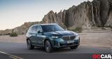 BMW X5, Ελλάδα,BMW X5, ellada