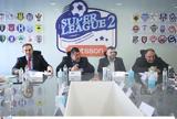 Super League 2, Ζητάμε,Super League 2, zitame