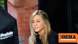 Τζένιφερ Άνιστον,tzenifer aniston