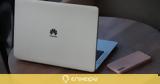 Huawei Ελλάδος, 2023, Top Employers Institute,Huawei ellados, 2023, Top Employers Institute